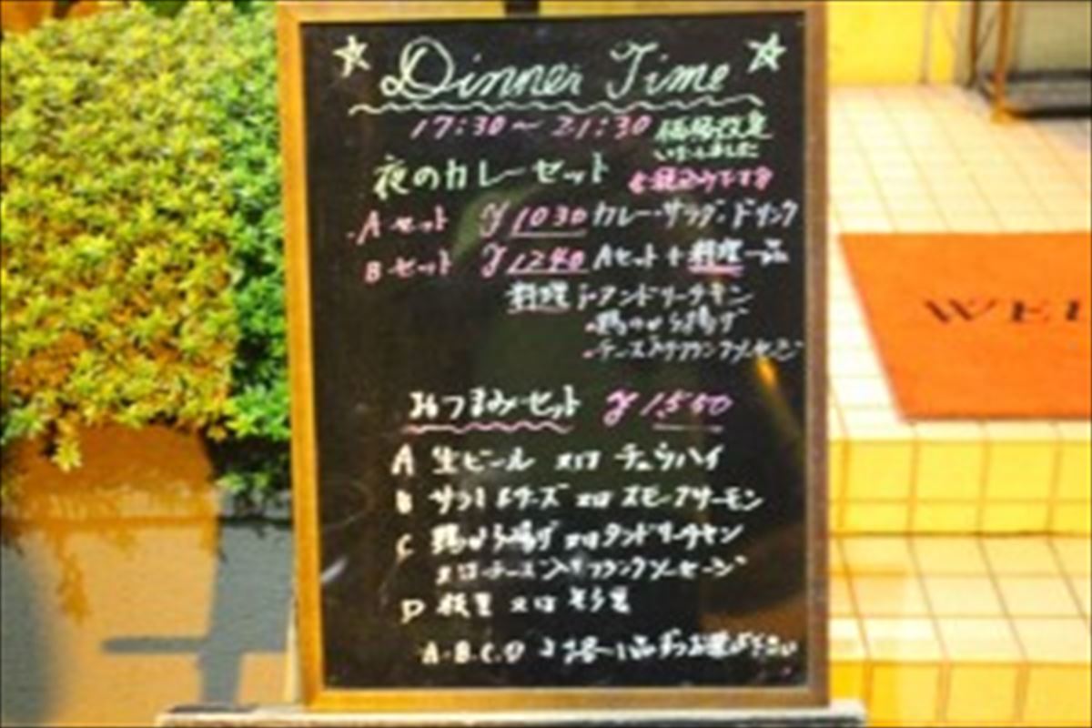 とんかつ 田 一之江（船堀/瑞江 和食）のグルメ情報 ヒトサラ